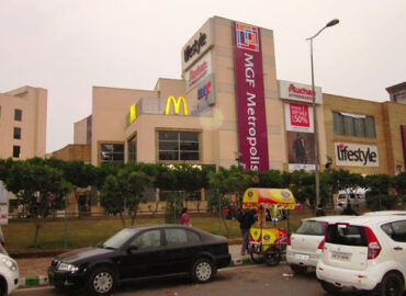 Pre Leased Property in MGF Metropolis MG Road Gurgaon