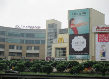 Pre Leased Property in Gurgaon | MGF Metropolis MG Road