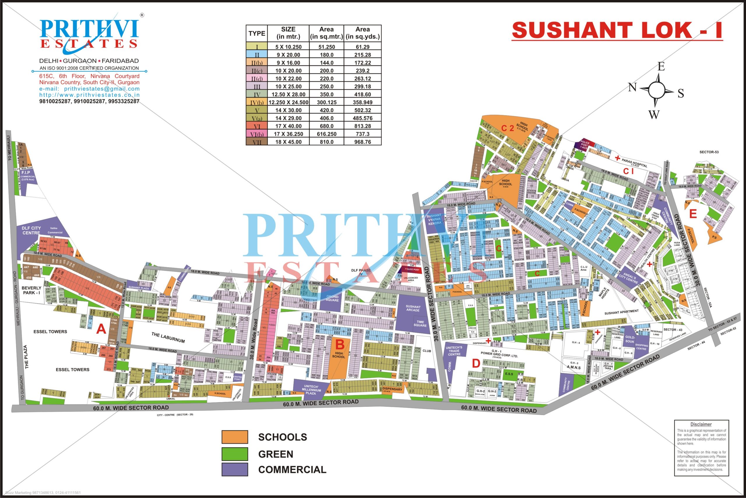 sushant-lok-1-gurgaon-prithvi-estates