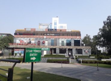 DLF Star Tower NH-8 Sector 31 Gurgaon