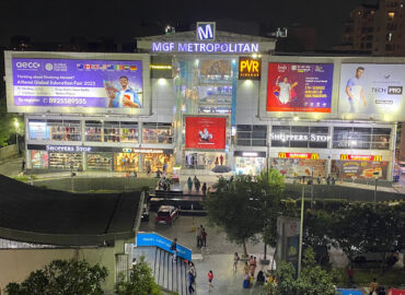 Pre Leased Retail Shop for Sale in Gurgaon - MGF Metropolitan