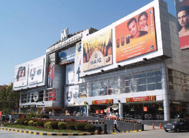 Pre Rented Retail Shop in Gurgaon - MGF Metropolitan